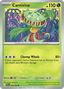 Carnivine