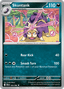 Skuntank