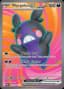 Morpeko ex