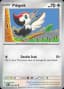 Pikipek