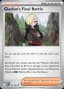 Gladion's Final Battle
