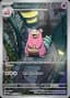 Slowbro