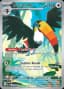 Toucannon