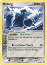 Metang