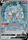 Zacian V